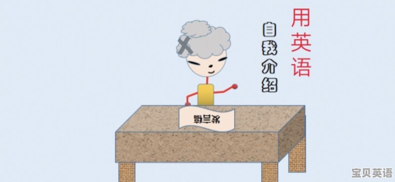 高考英语成绩135+的大一新生能裸考过英语四级吗？ - 宝贝英语