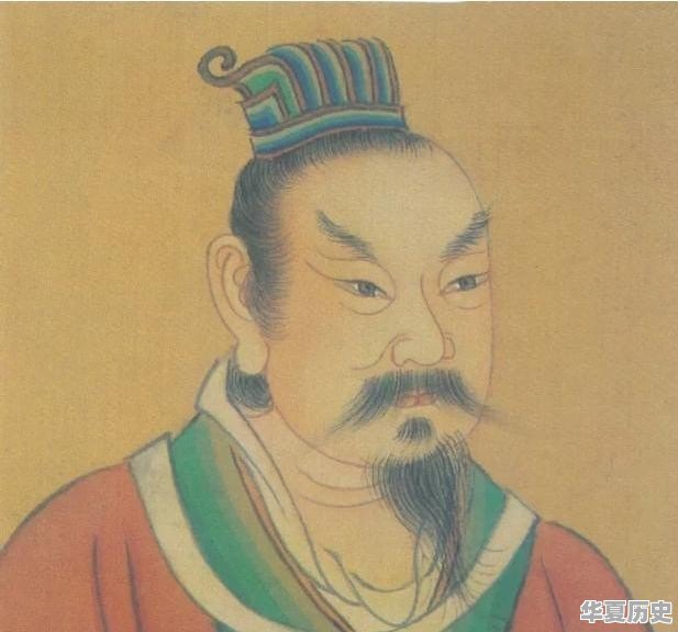 隋唐五代宋史史料 - 华夏历史