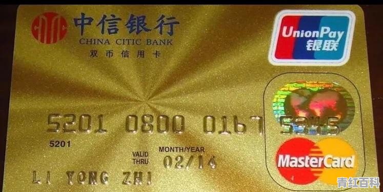 请问在国外旅游除了现金以外还有哪种付费方式