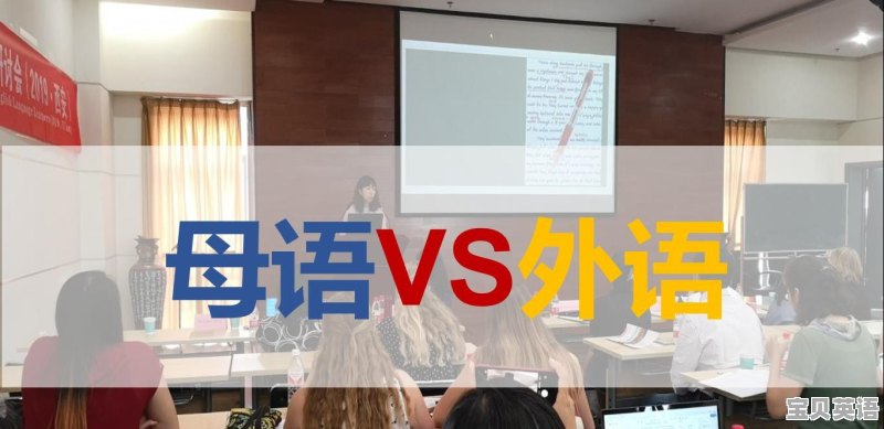 英语语法作用 英语作文 - 宝贝英语