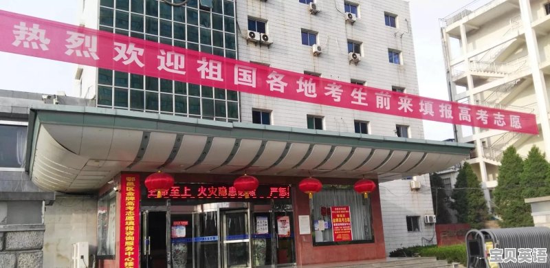 知行英语考试试题