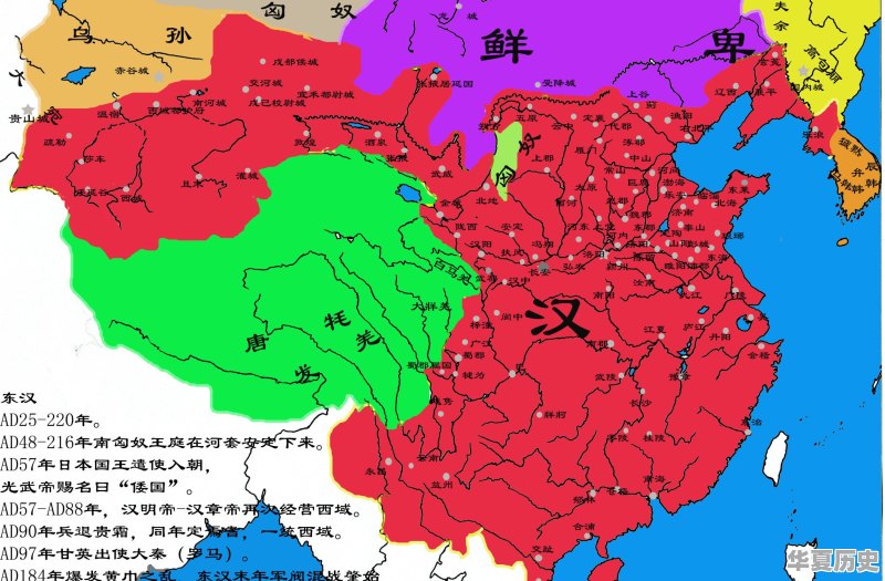 卫星地图可以看一年前的景象吗 - 华夏历史