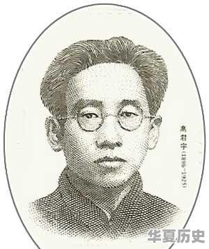 三晋文化代表人物有 - 华夏历史