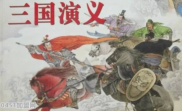饭师兄加盟费