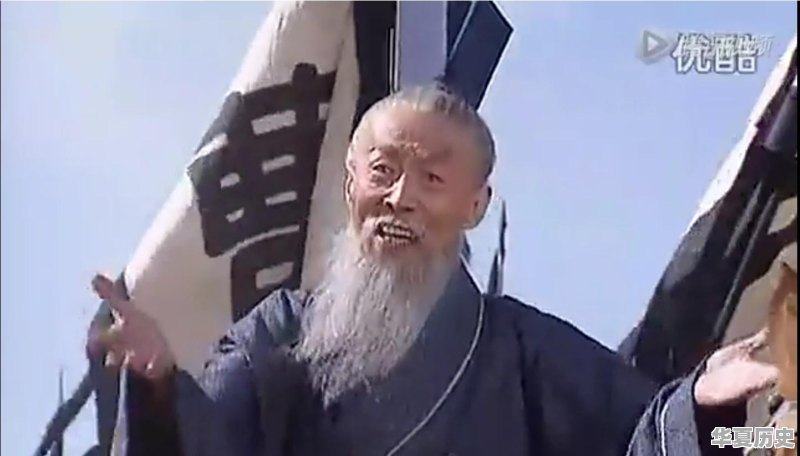 中国历史文化的名字叫什么 - 华夏历史