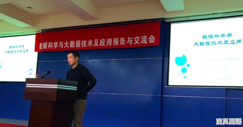 埃及人在修金字塔时，中国人在做什么 - 宝贝英语