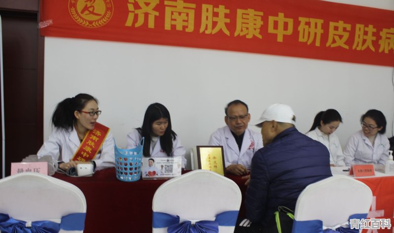 痘痘总不好怎么办