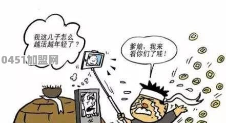 时代甄选集团靠谱吗