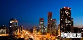 在你的心目中，中国千年文化第一城之美誉属于我国哪座城市 - 华夏历史