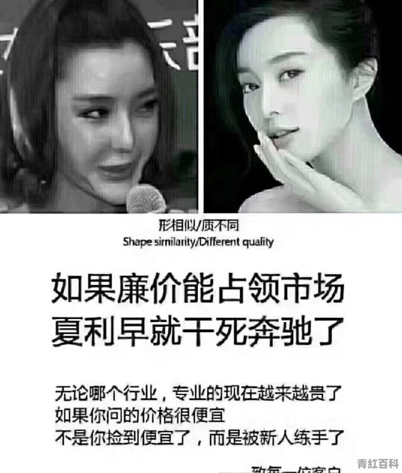 有人说目前的汽车市场不景气 这是为什么？你怎么看