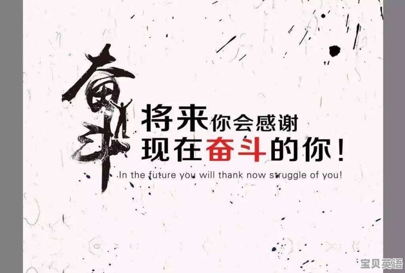 辽宁英语高考改革两次考试机会，什么时间考 - 宝贝英语