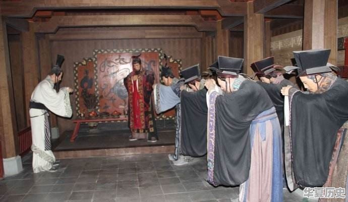 世界历史的历代霸主是谁 - 华夏历史