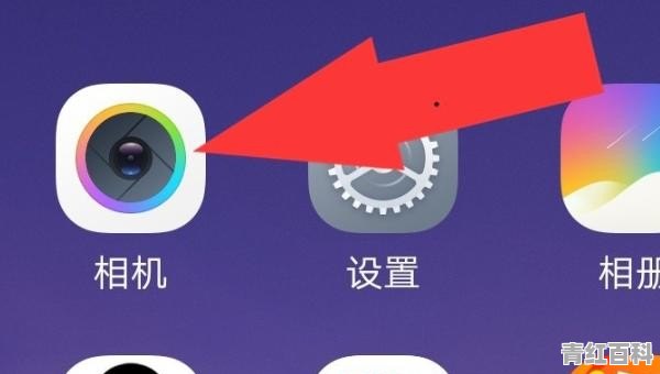 手机相机怎么拍星空图