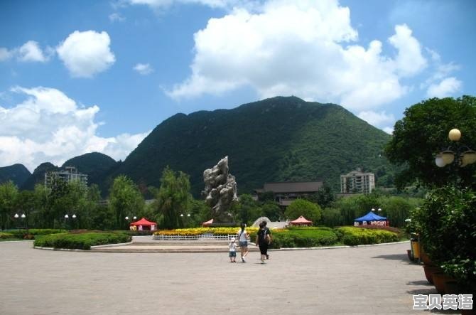 英语旅游计划小短文50字 - 宝贝英语