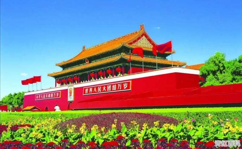 要和女朋友去北京旅游三天，求建议