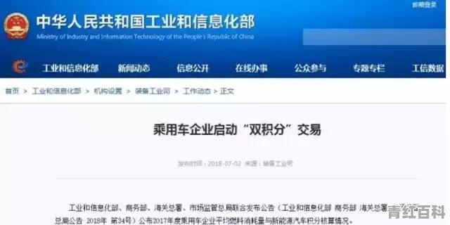 如何看待长城汽车和宝马成立总投资51亿元的合资公司，双方占比都为50%呢