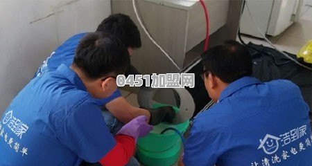 河北出名的小吃加盟店有哪些