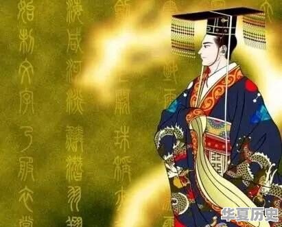 感动中国历史文化名人故事100字 - 华夏历史