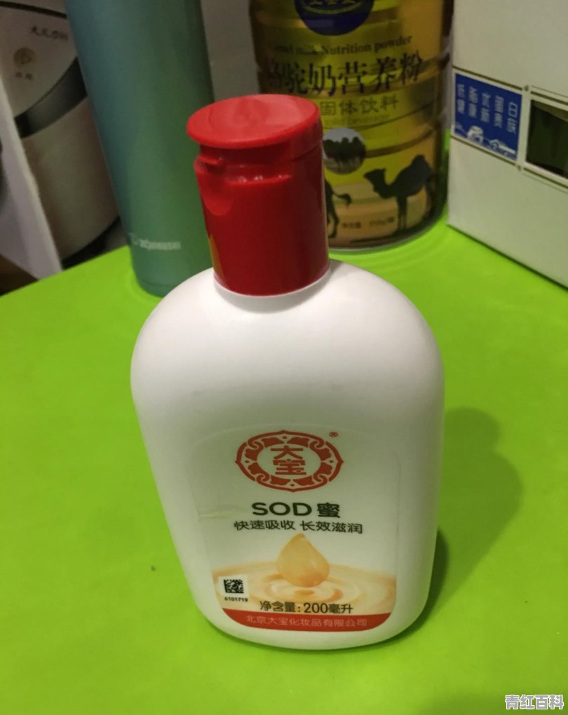 过敏性皮肤怎么办