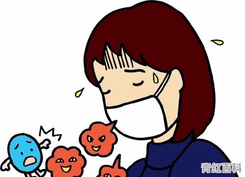 身体抵抗力差 该怎么办