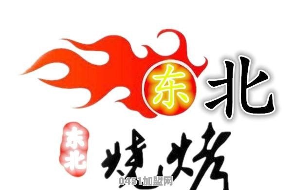 美食风味烧烤加盟店排行榜