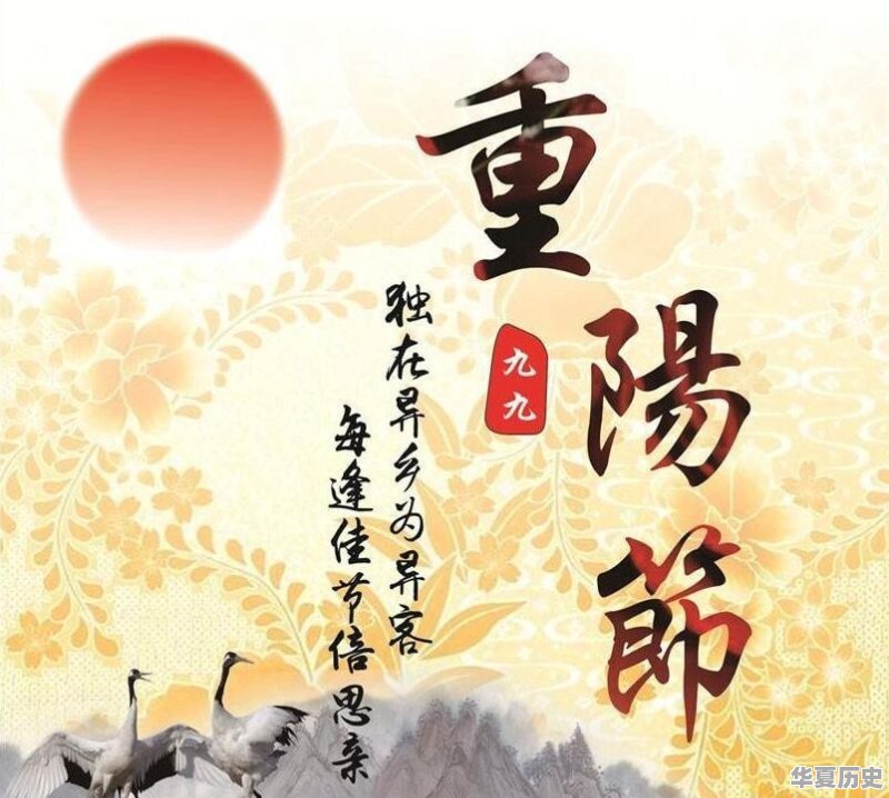 篁岭晒秋节