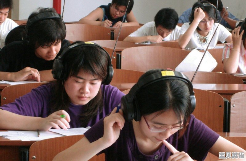 大学英语四级500分 六级怎么过