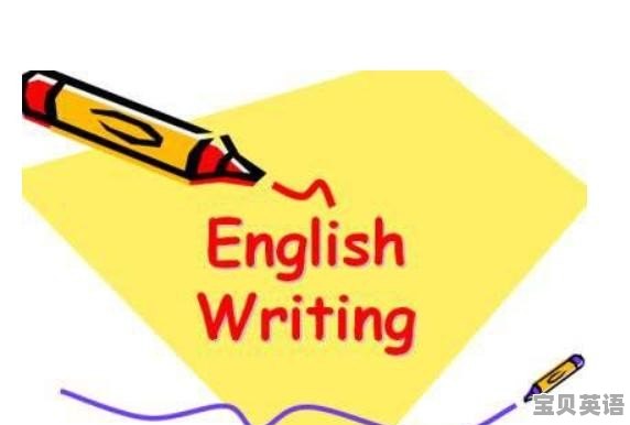 英语作文介绍你最喜欢的民乐