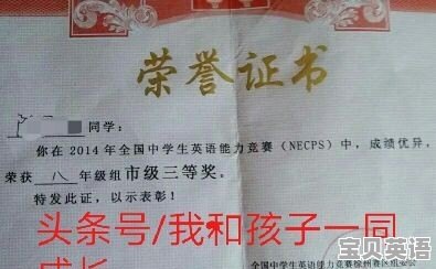 英语语法课的教学步骤 - 宝贝英语