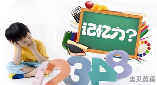 郑州幼儿师范高等专科学校小学英语教育有哪些课程