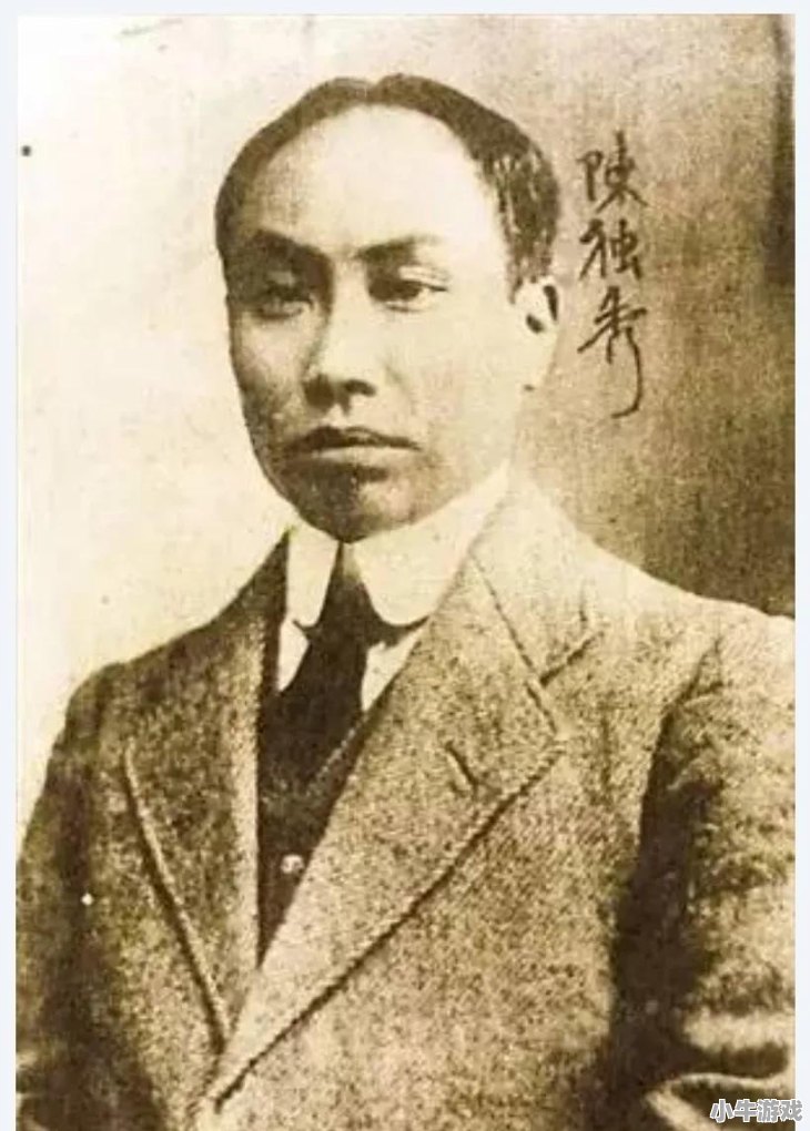 安庆历史上最出名的人是谁 - 小牛游戏