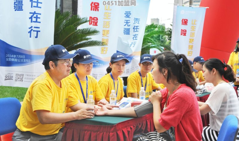 乌糖沙茶面加盟官网