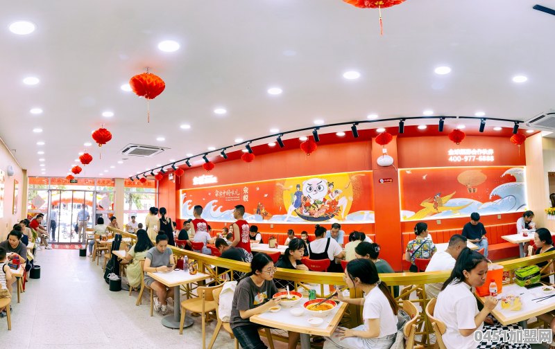 商城餐饮加盟电话