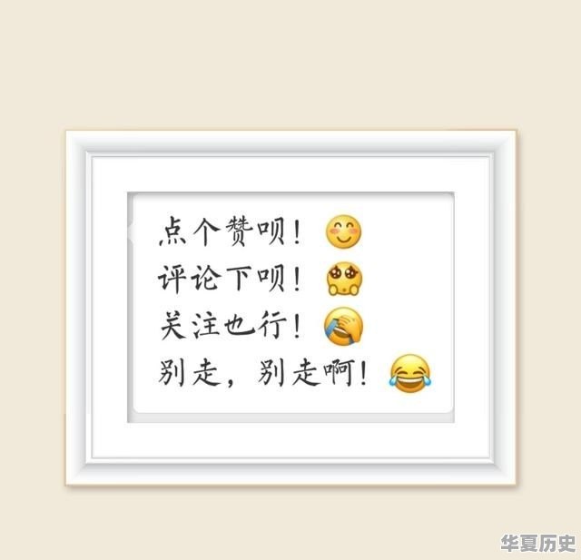 广东一女子把20元红包错发为200元，要求大家归还，换作你会怎么办 - 华夏历史