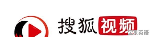 英语口语风暴歌曲推荐大全