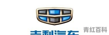 吉利17年卖出了100多万辆车，这在行业中属于什么水平