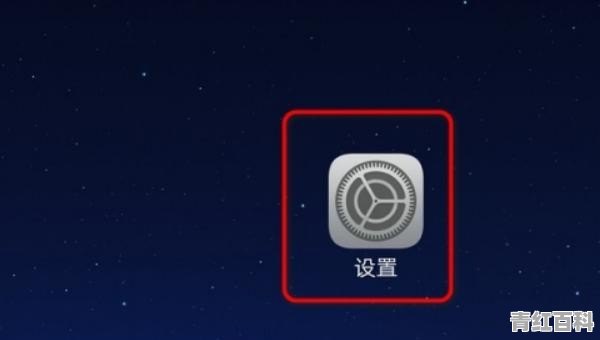 怎样设置手机来电铃声