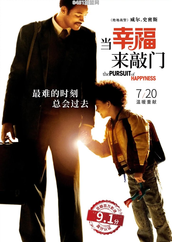 重庆铜梁十大特产