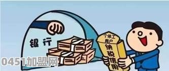 奶茶店加盟需要开票吗多少钱