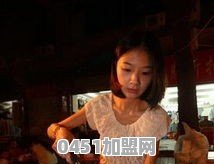 速食冷面炸串加盟店排行榜前十名