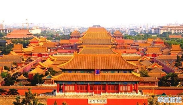 一幅怎么样的中国历史作文 - 华夏历史
