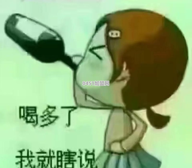 镇江万达十大必吃餐厅