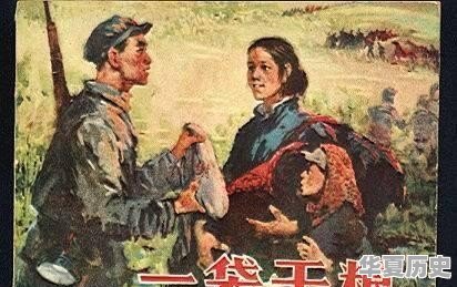 历史上感人的故事有哪些 - 华夏历史