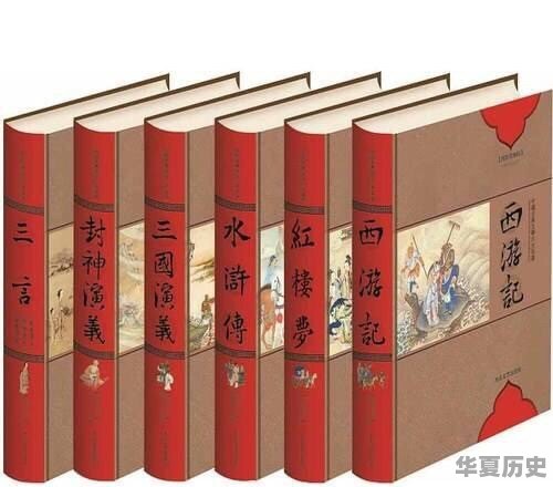 世界历史的文化变革有哪些 - 华夏历史