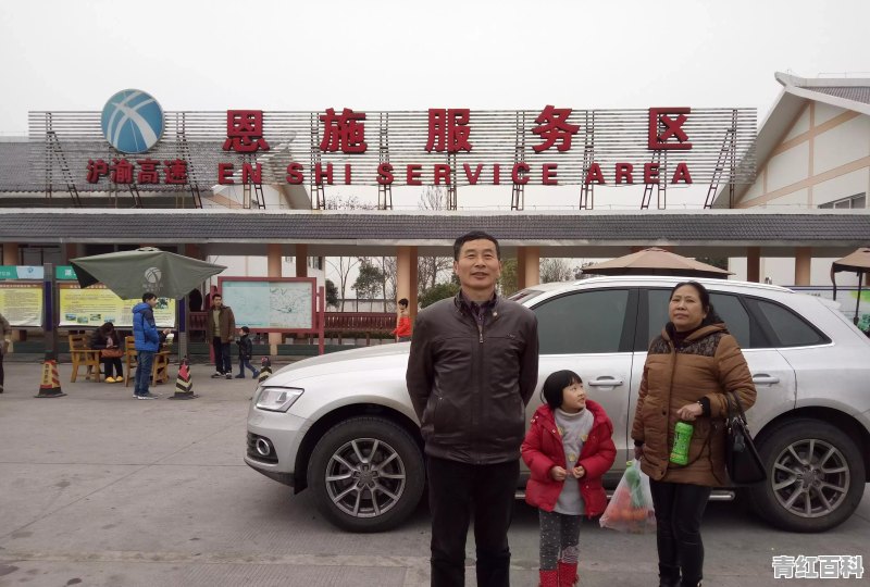 陪着孩子一起去旅行有什么好处