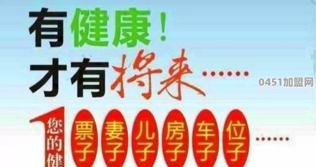 爱尚玖玖是什么软件