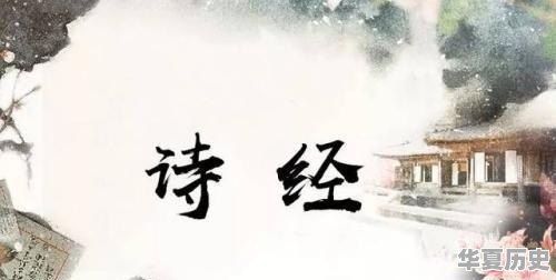 关于新中国历史的一些诗词名句