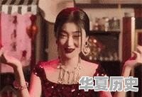 世界历史著名会议
