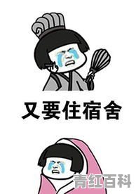 恐惧症有多少种类型，恐惧症该如何自我治疗