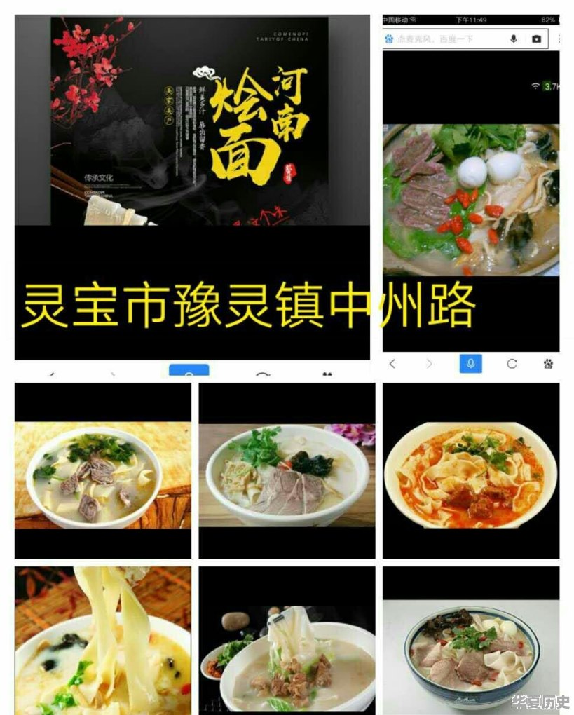 没结婚的人叫什么 - 华夏历史